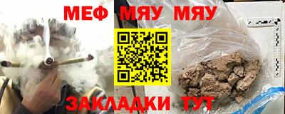 синтетический гашиш Кандалакша