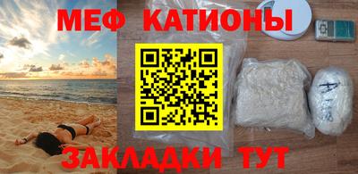 синтетический гашиш Кандалакша