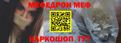 MDMA Premium VHQ Канаш