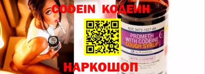 МДМА Камышлов