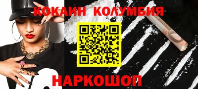 MDMA Premium VHQ Канаш