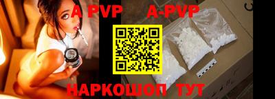 MDMA Premium VHQ Канаш