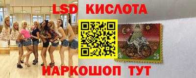 MDMA Premium VHQ Канаш