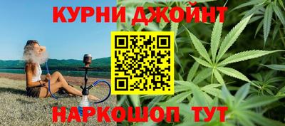 МДМА Камышлов
