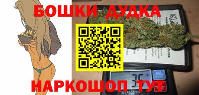 МДМА Камышлов
