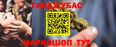 MDMA Premium VHQ Канаш