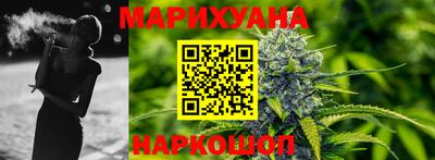 МДМА Камышлов