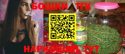 MDMA Premium VHQ Канаш