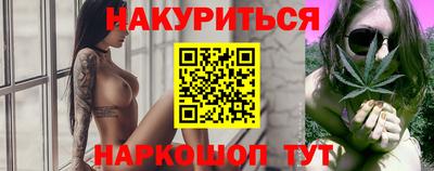 MDMA Premium VHQ Канаш