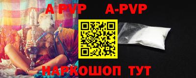 MDMA Premium VHQ Канаш