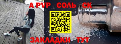 MDMA Premium VHQ Канаш