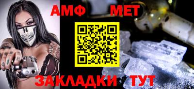 MDMA Premium VHQ Канаш