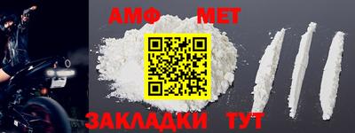MDMA Premium VHQ Канаш