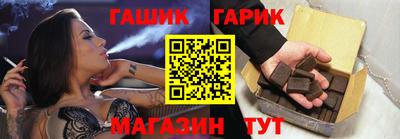 МДМА Камышлов