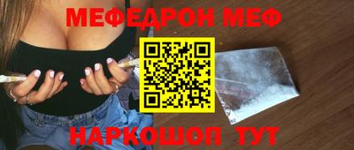 MDMA Premium VHQ Канаш