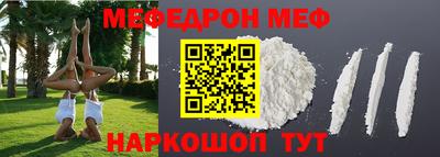 MDMA Premium VHQ Канаш