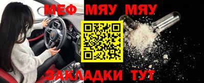 MDMA Premium VHQ Канаш