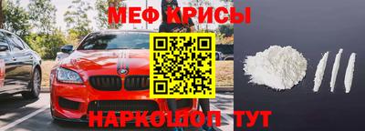 MDMA Premium VHQ Канаш